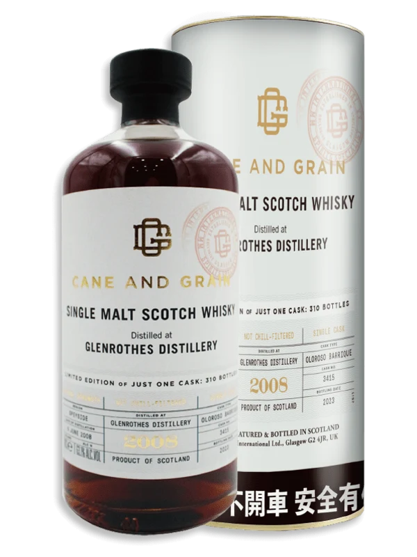 Cane and Grain Glenrothes