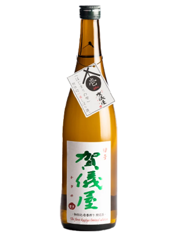 Hatsumidori Tokubetsujunmai Murokanamagenshu