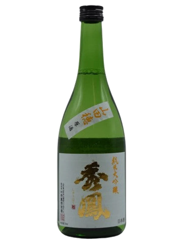 Banshuikkon Junmaiginjo Yamadaho