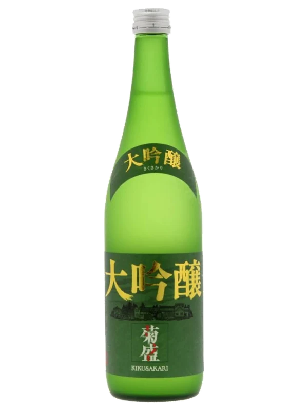 Kikusakari Daiginjo