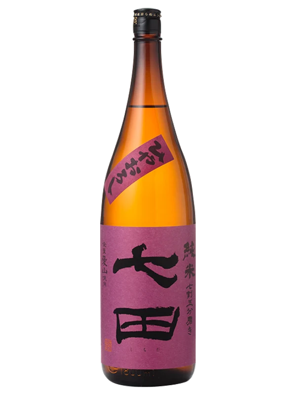 Shichida Nanawarigobumigaki Junmai Aiyama Hiyaoroshi