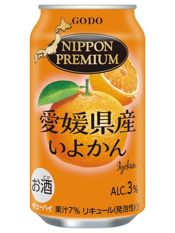 Godo Ehime Iyokan Chu-Hi