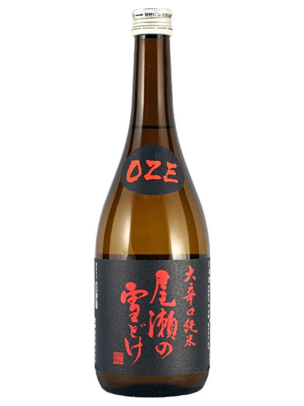 Ryujin Karakuchi Junmai