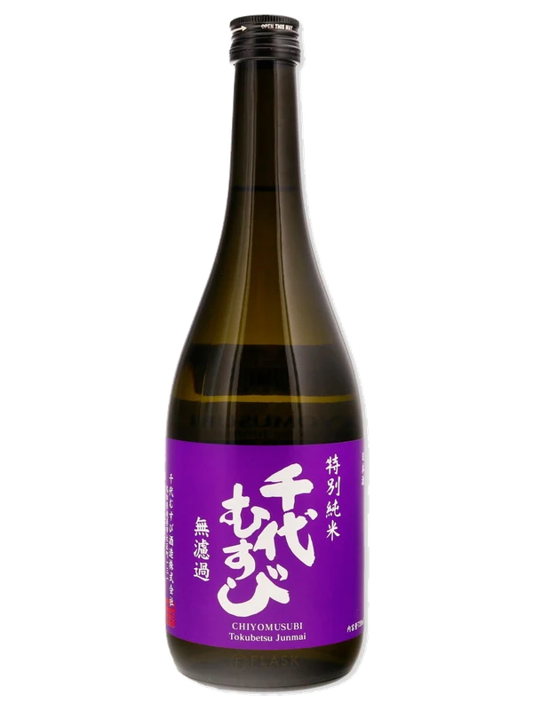 Chiyomusubi Hitokiwa Tokubetsujunmai Nakadori