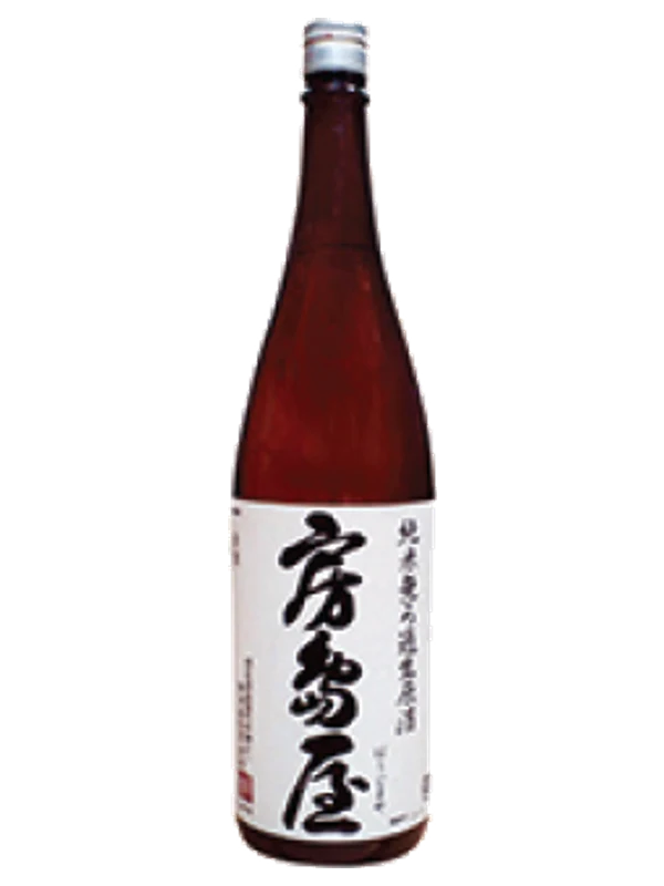 Bojimaya Junmai Murokanamagenshu