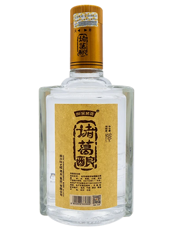ZHUGENIANG