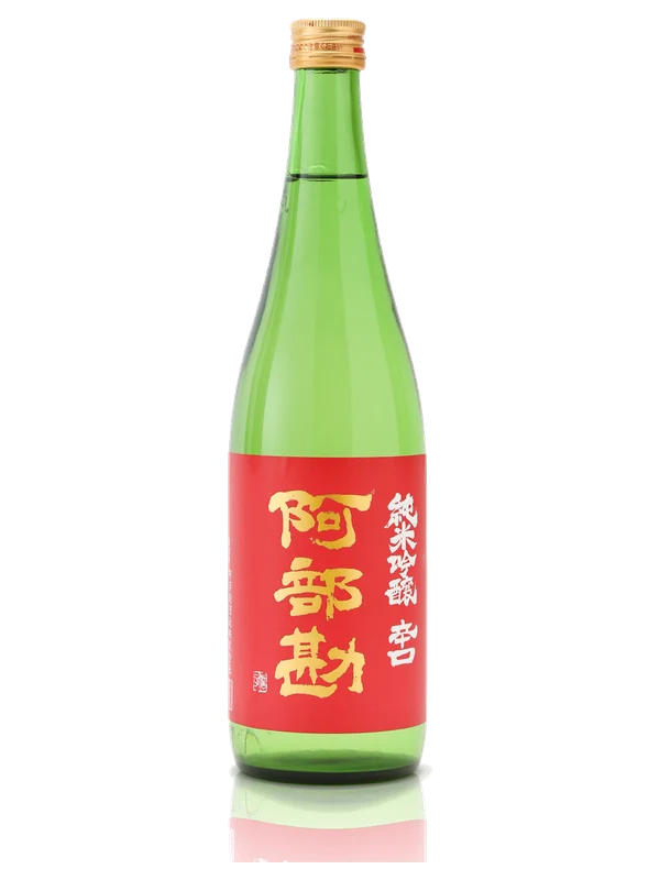 Morishima Hitachi Nishiki Junmai Ginjo Karakuchi Binkanhiire