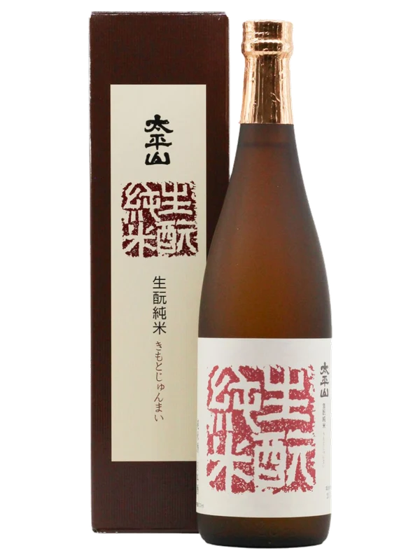 Taiheizan Kimoto