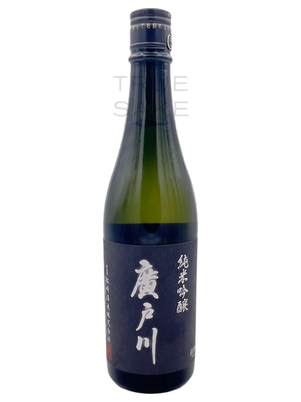 Hirotogawa Tokubetsu Junmai