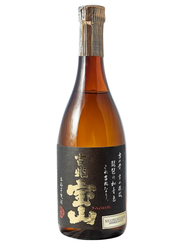 Kicchou-Houzan Imo Shochu