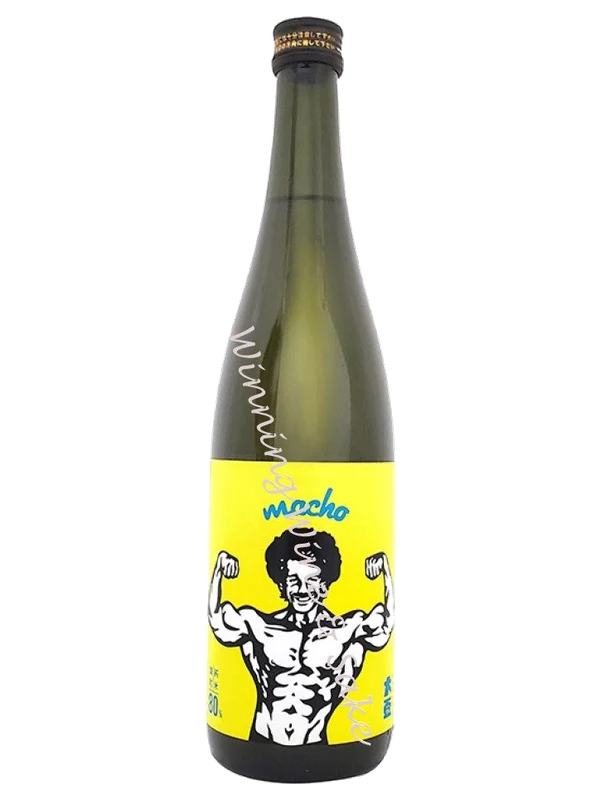 Osakazuki Macho Omachi 80