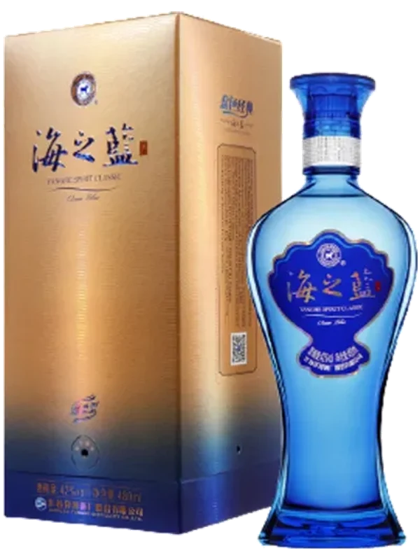 Haizhilan