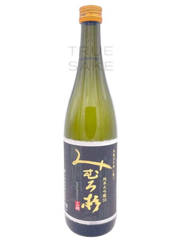 Mimurosugi, Junmai Daiginjo 35, Takahashiikuhinomikotonisasagu