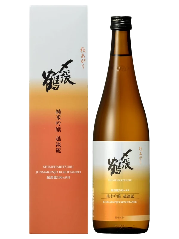 Shimeharitsuru Junmaiginjo Harushibori Namagenshu
