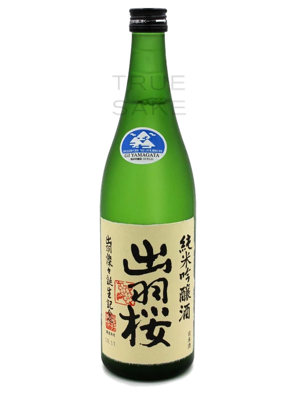Iikaze Hana Junmai Ginjo