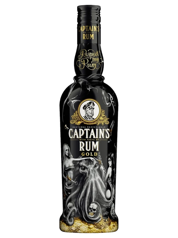 Captain's Rum