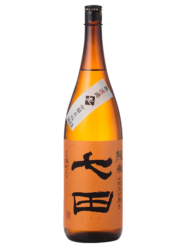 Shichida Nanawarigobumigaki Murokanama Yamadanishiki