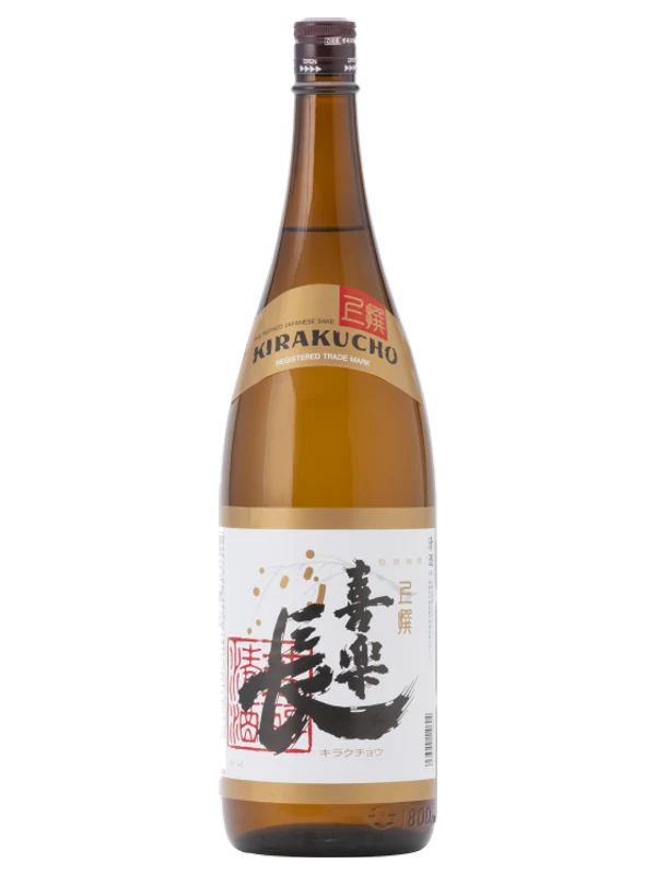 Kirakucho Yakitori Junmaiginjo