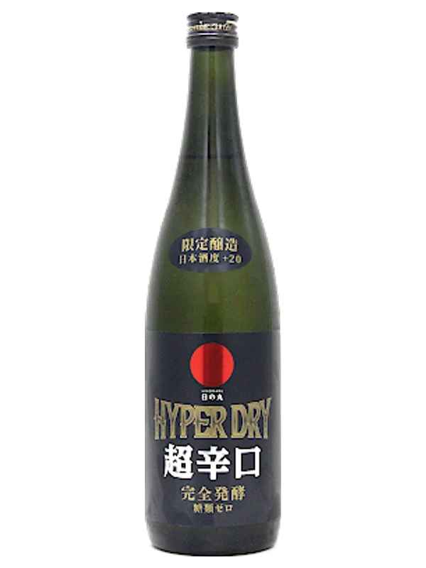 Tokubetsujunmai Hinomaru Hyper Dry