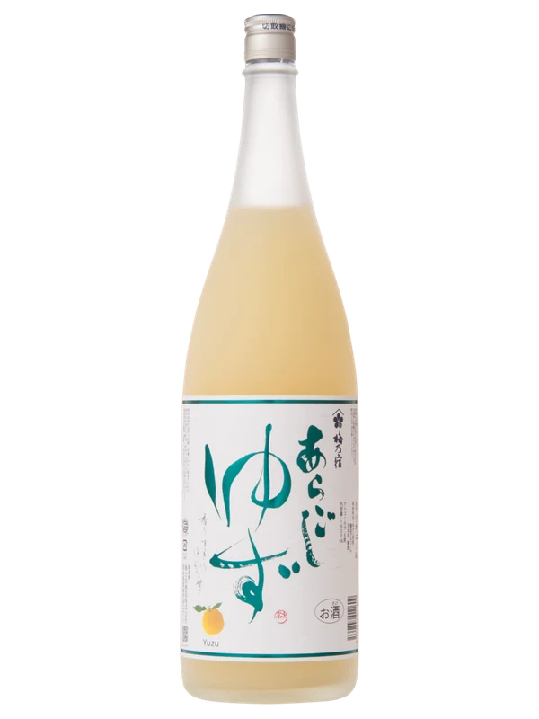 Aragoshi Yuzu