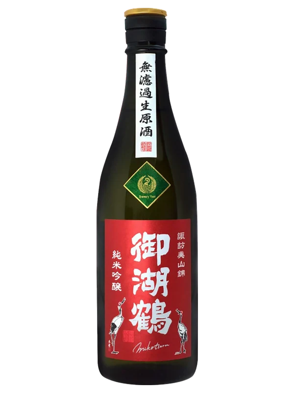 Mikotsuru Sankeinishiki Murokanamagensyu