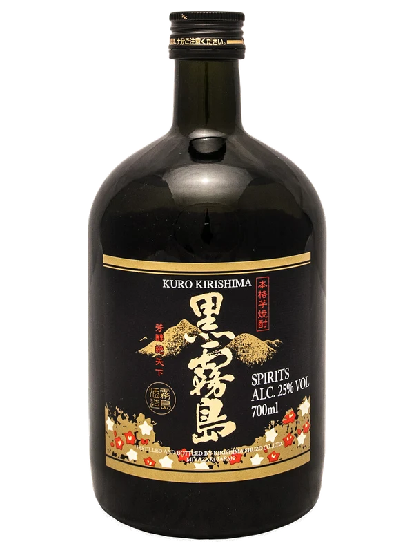 Kurokirishima