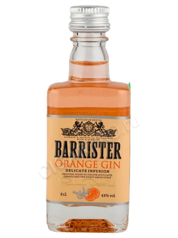 Barrister Orange Gin