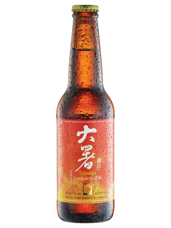 Taiwan Jasmine IPA