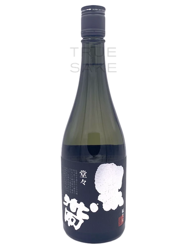 Kuroobi Yu Yu Tokubetsu Junmai
