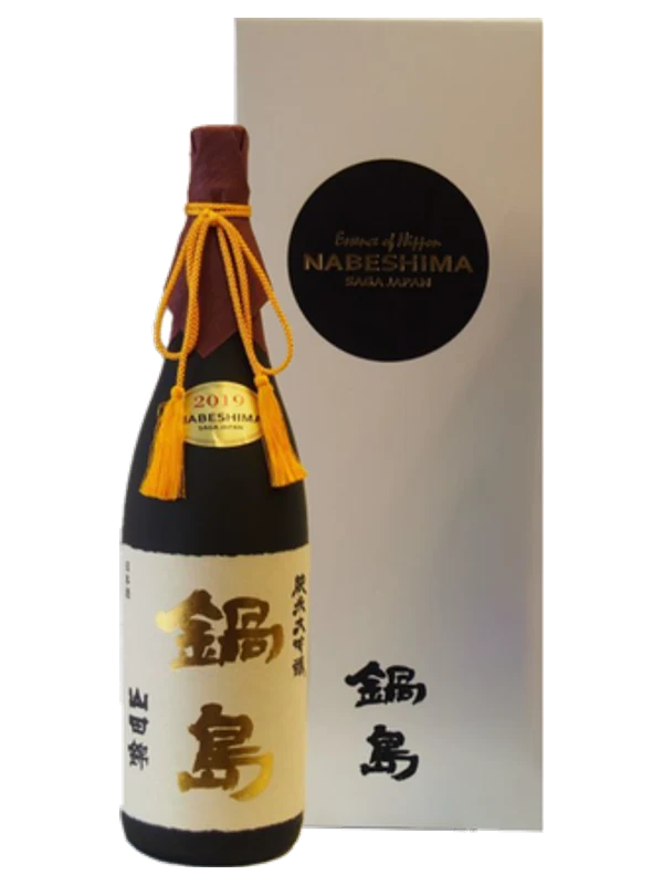 Nabeshima Junmai Daiginjo Cross