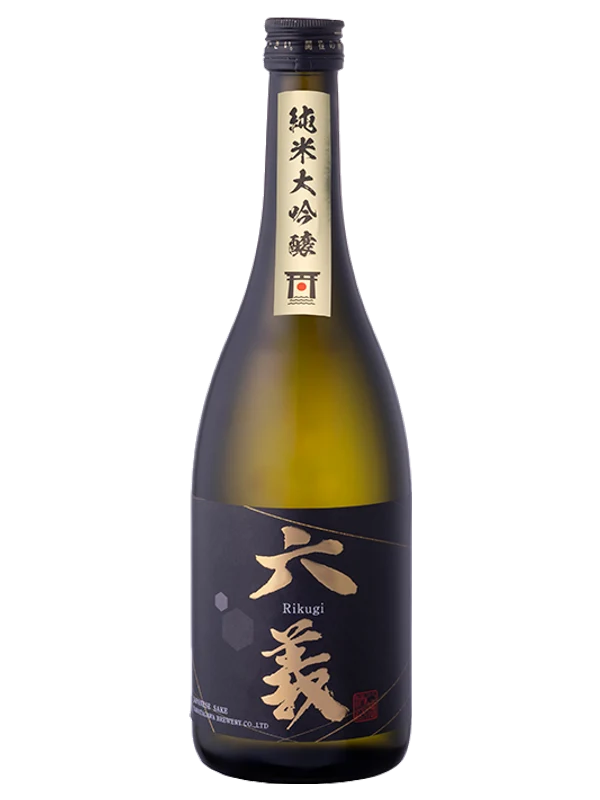 Daiginjyo Gokujyo Kitaya