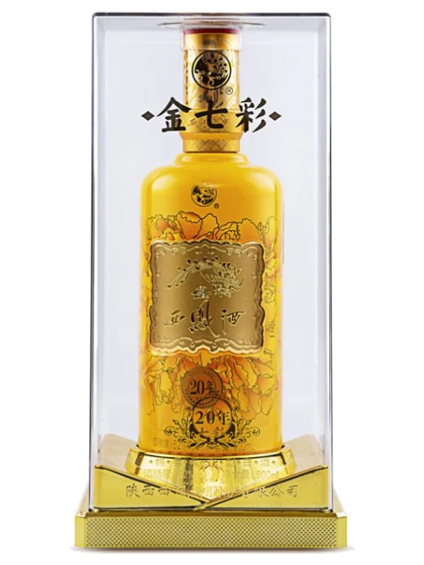 Coloful(Golden Color) Xifeng Jiu