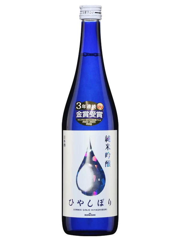 Ginjyo Hiyashibori