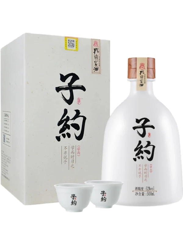 Confucius Family Liquor Ziyue White Premium