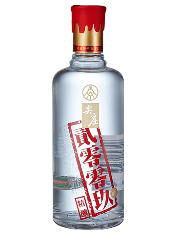 Jian Zhuang
