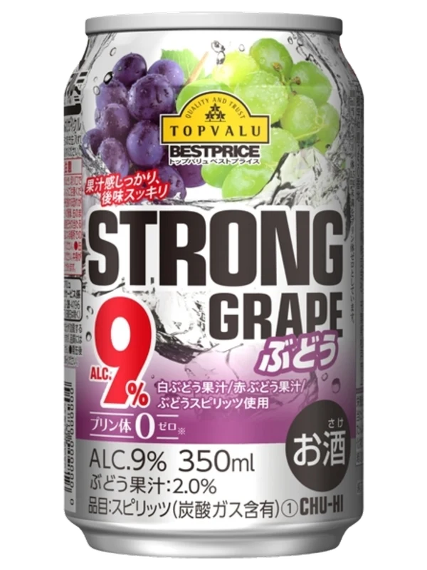 Mix Up Highball Grape
