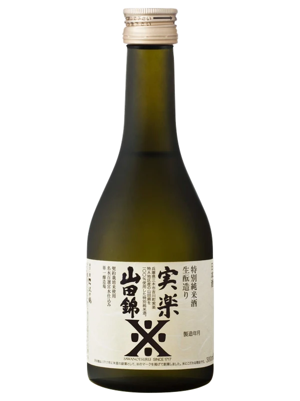 Sawanotsuru Junmaishu Yamadanishiki
