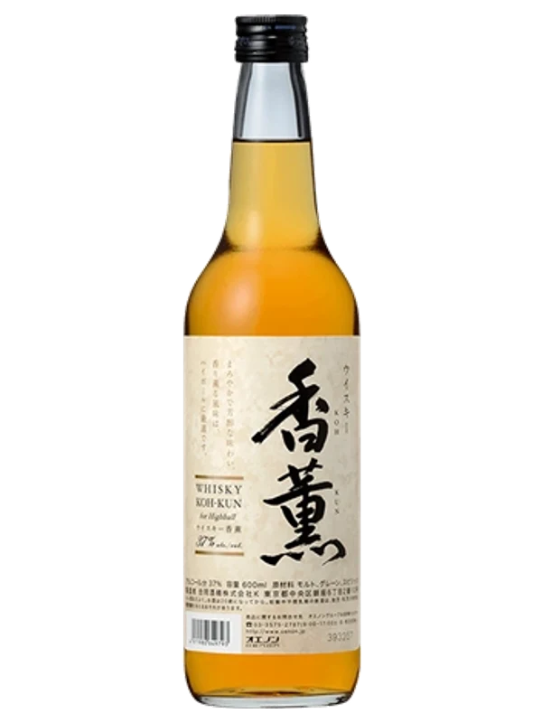 Koh-Kun