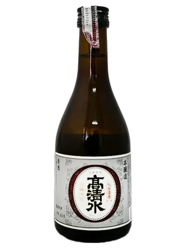 Takashimizu Honjozo