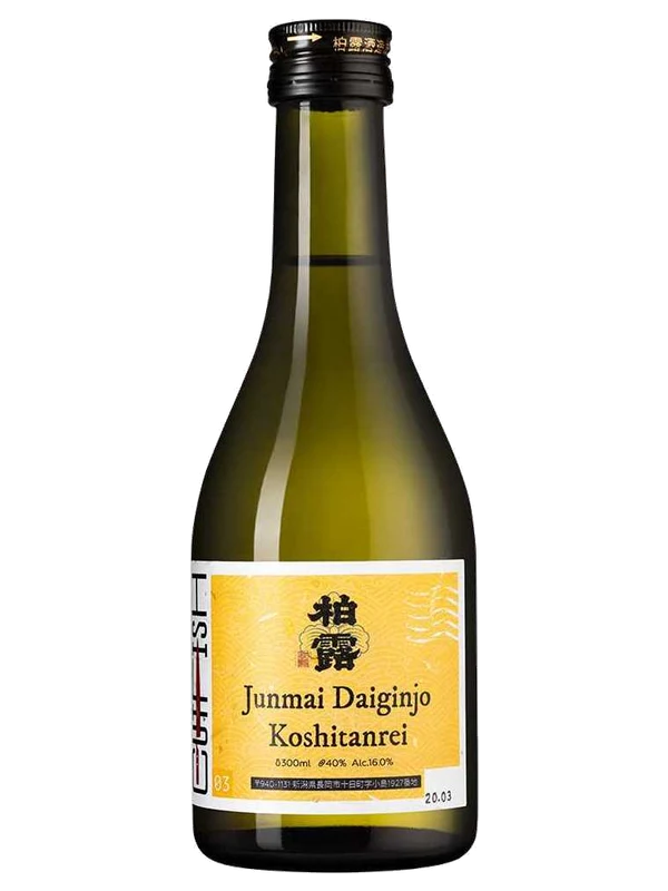 Junmai Daiginjo Kanda NO.3