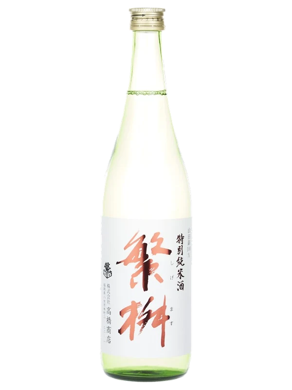 Shigemasu Omachi Tokubetsujunmaishu