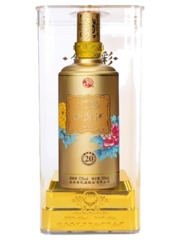 Xifeng Jiu Gold 20 Year