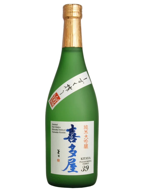 Kitaya Junmai Ginjyo Ginnosato