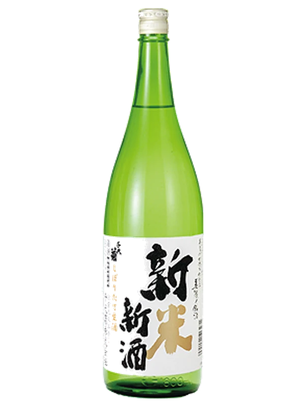 Shinmaishinshu Shiboritate
