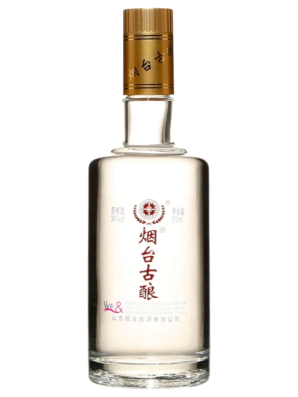 YANTAI GUNIANG 38
