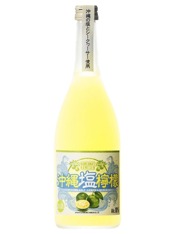 Kumejima's Kumesen Okinawa Shio Lemon