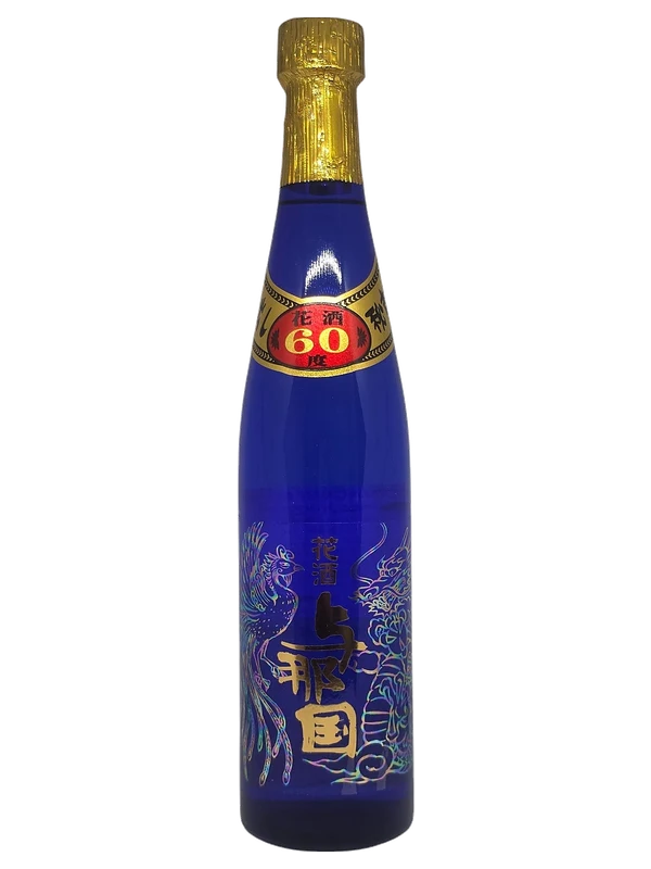 Hanazake Yonaguni