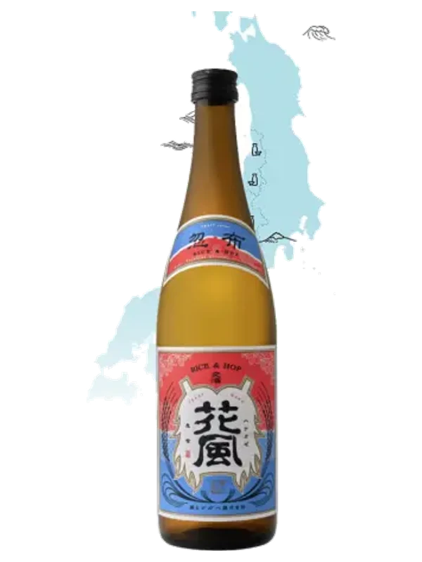 Ine to Agave Koushu Hanakaze