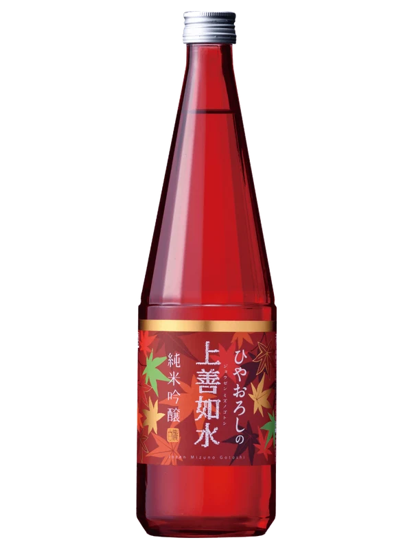 Hiyaoroshi No Jozenmizunogotoshi Junmaiginjo