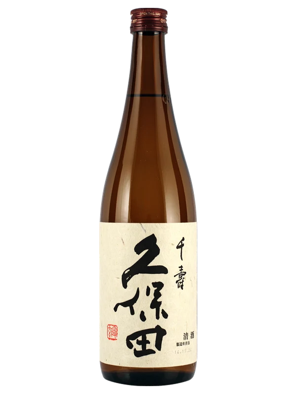 Kubota Senjyu Junmaiginjo